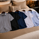 [Llevate 5 y Pagá 3] Camisa Masculina Varion de Seda Fría y Poliéster (¡Estilo que Impone!) — Diseño Distinto 0102